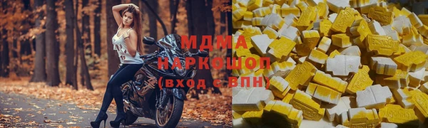 крисы Вязники